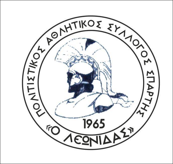 Άμιλλα Αγίου Ιωάννου